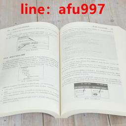 實戰Web：Bit|創客體驗x運算思維x物聯網實作【金石堂】 歷史價格詳細信息