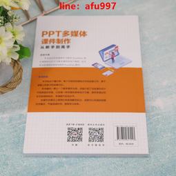 【正版新書】【多重隨書贈品】守夜者1-4全4冊 法醫秦明2020新作大 歷史價格詳細信息