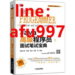 【正版新書】高爾基公園 歷史價格詳細信息