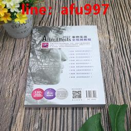 【Effect】新一代日式抗UV磁鐵車用窗簾(2入優惠組) 歷史價格詳細信息