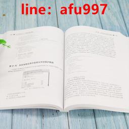 【正版新書】C 麥家作品-解密+暗算+風聲 經典作品集裝全共3冊 作 歷史價格詳細信息
