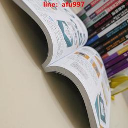 【正版新書】項塔蘭1+2+3全三冊 格里高利大衛羅伯茲 喜愛閱讀的人 歷史價格詳細信息