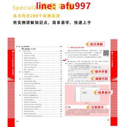 Excel視頻教程大全 U盤版 零基礎新手入門自學高清視頻教程U盤/DVD燒綠另議 歷史價格詳細信息