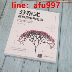 【正版新書】高爾基公園 歷史價格詳細信息