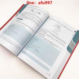 【正版新書】C 麥家作品-解密+暗算+風聲 經典作品集裝全共3冊 作 歷史價格詳細信息
