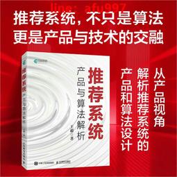 推薦產品廢舊塑料薄膜強力粉碎機 機頭塑料大型破碎機 歷史價格詳細信息