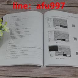 【正版新書】人質歸零 歷史價格詳細信息