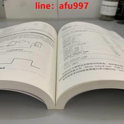 【正版新書】靜湖（全三冊，《紐約時報》榜單作家雷切爾&middot;凱恩高 歷史價格詳細信息