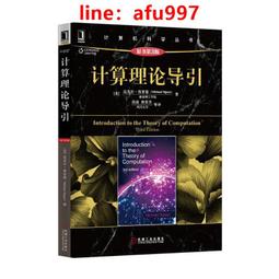 書 正版 設計 導演創作完全手冊（插圖修訂第5版） (美)邁克爾&middot;拉畢格(MichaelRabiger)著；米克&middot;胡爾比 歷史價格詳細信息