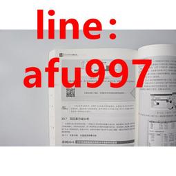 Excel 2019 VBA與巨集程式設計－新手入門就靠這一本（最新修訂版）（上）<啃書> 歷史價格詳細信息