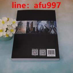 【新書】2022諾貝爾文學桂冠──安妮‧艾諾經典小說【2冊合售】 /大塊 歷史價格詳細信息