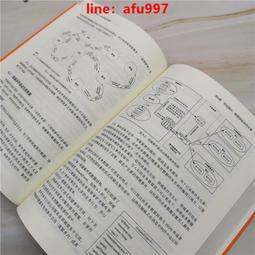 【正版新書】【正版】虛構推理:鋼人七瀨 歷史價格詳細信息