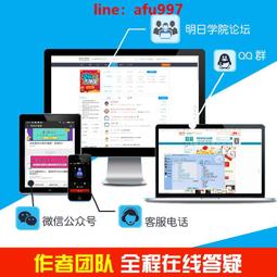 零基礎學正宗陳氏太極拳跆拳道書圖解太極拳譜武術拳法瑜伽健身書 歷史價格詳細信息