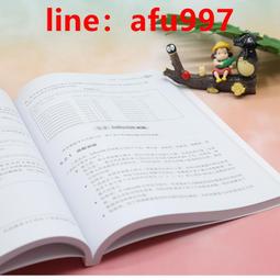 【正版新書】深藏于骨 午夜文庫 歷史價格詳細信息