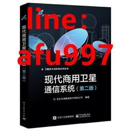【正版新書】星之繼承者 3 巨人之星 新星出版社 歷史價格詳細信息