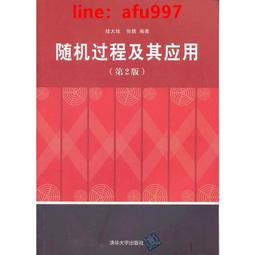 【正版新書】【隨機掉落首刷限定透卡&膠片紙骰子拼圖卡等】驀然回首再見繪梨(2冊) 藤本樹作品集簡體中文版 電鋸人炎 歷史價格詳細信息