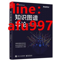 【正版新書】識骨尋蹤（法醫人類學家、美國政府中央鑒定實驗室副 歷史價格詳細信息