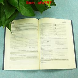 【正版新書】從紅月開始1+2  黑山老鬼著 贈書簽+怪物檔案卡等 怪 歷史價格詳細信息