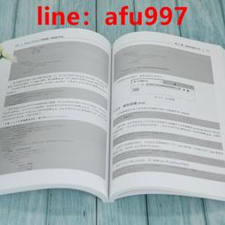Vue.js入門到實戰：頁面開發x元件管理x多語系網站開發（適用Vue.js 3.x/2.x） 歷史價格詳細信息