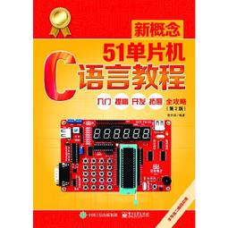 【正版新書】新參者 東野圭吾 當當自營同款一個靠邏輯無法破解的 歷史價格詳細信息