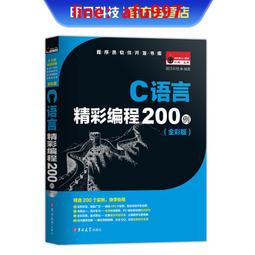 【正版新書】C 麥家作品-解密+暗算+風聲 經典作品集裝全共3冊 作 歷史價格詳細信息