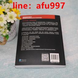 【正版新書】重要新聞 歷史價格詳細信息