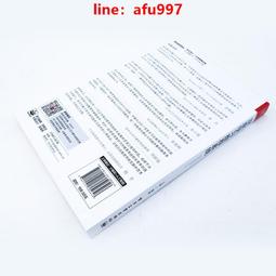 正版書習近平談治國理政-第四卷中國共產黨的壹百年-平裝習近平經濟思想學習綱要-大字本 歷史價格詳細信息