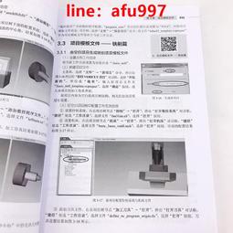 書 正版 風控要略 互聯網業務反欺詐之路 網路技術 馬傳雷 等  - 97871213927 歷史價格詳細信息