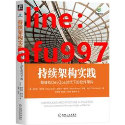 【正版新書】【正版】虛構推理:鋼人七瀨 歷史價格詳細信息
