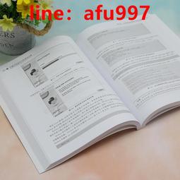 【正版新書】代號D機關Ⅱ--DOUBLE JOKER （龜梨和也主演電影原作 歷史價格詳細信息