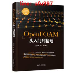 流體力學及其工程應用( 版&middot;原書第10版) 歷史價格詳細信息
