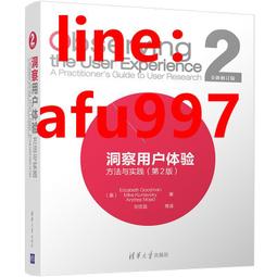 【正版新書】驗明正身 歷史價格詳細信息