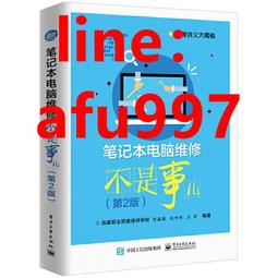 【正版新書】本案告破 歷史價格詳細信息