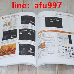 【正版新書】案件調查錄(共3冊原名法醫可可) 歷史價格詳細信息