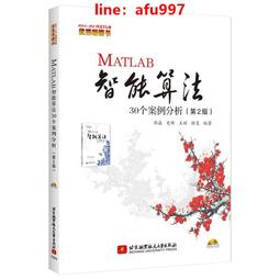MOTLAB 新ILLUSION經典自慰飛機杯 硬版 飛機杯 歷史價格詳細信息