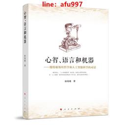 【正版新書】哲瑞·雷恩的最后一案 (美)奎因　著,林淑琴　譯 新星 歷史價格詳細信息