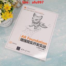 AR書 4D童話故事書  英文童書Let's Learn-Alphabet ABC 來學英文字母 歷史價格詳細信息