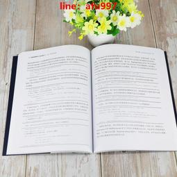 【新書】自學機器學習上Kaggle接軌世界，成為資料科學家 /???????? /旗標 歷史價格詳細信息