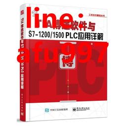 S7 新上架 錄音筆 錄音錶 錄音手環 反霸凌 密錄器 竊聽器 職場必備 附贈耳機(寶力數位華夏店) 歷史價格詳細信息