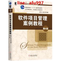 【正版新書】項塔蘭1+2+3全三冊 格里高利大衛羅伯茲 喜愛閱讀的人 歷史價格詳細信息