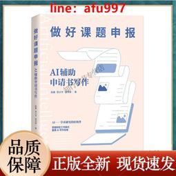 請用正念疼惜自己：四個步驟，五種能力，為自己緩解人生遭遇的苦，修復情緒受[二手書_良好]3099 TAAZE讀冊生活 歷史價格詳細信息