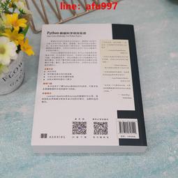 【正版新書】項塔蘭1+2+3全三冊 格里高利大衛羅伯茲 喜愛閱讀的人 歷史價格詳細信息