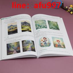 【正版新書】Midjourney人工智能AI繪畫教程：從娛樂到商用 歷史價格詳細信息