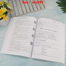 【正版新書】大數據時代的統計學思維：讓你從眾多數據中找到真相 大數據時代統計學思維、大數據統計分析 數據可視化 大數據分 歷史價格詳細信息