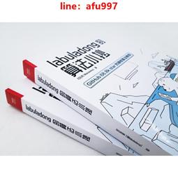 零基礎面包制作教科書 栗山有紀 2013-10 遼寧科學技術 歷史價格詳細信息