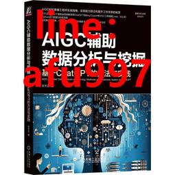 【正版新書】宋慈洗冤筆記3(限量簽名版。每10個讀者就有9個推薦的 歷史價格詳細信息
