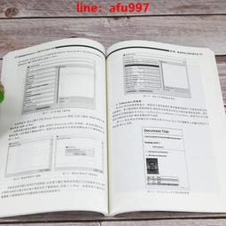 零基礎學正宗陳氏太極拳跆拳道書圖解太極拳譜武術拳法瑜伽健身書 歷史價格詳細信息
