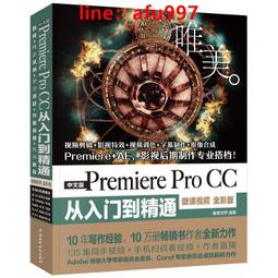 【正版新書】【正版  專業篇+院校篇2冊】2024蝶變高考報考專業指 歷史價格詳細信息