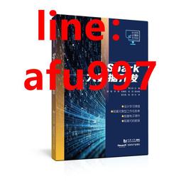 【正版新書】大數據時代的統計學思維：讓你從眾多數據中找到真相 大數據時代統計學思維、大數據統計分析 數據可視化 大數據分 歷史價格詳細信息
