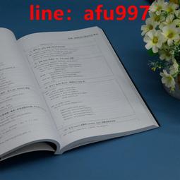 【正版新書】TensorFlow語音識別實戰 歷史價格詳細信息